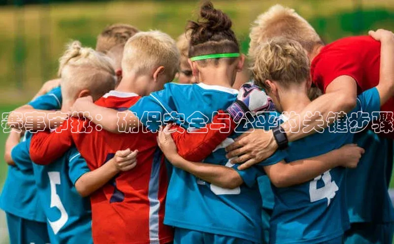 LEHU-乐虎-(国际)游戏官方网站