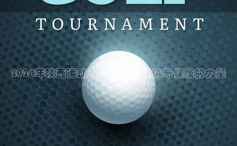 lehu66游戏平台入口