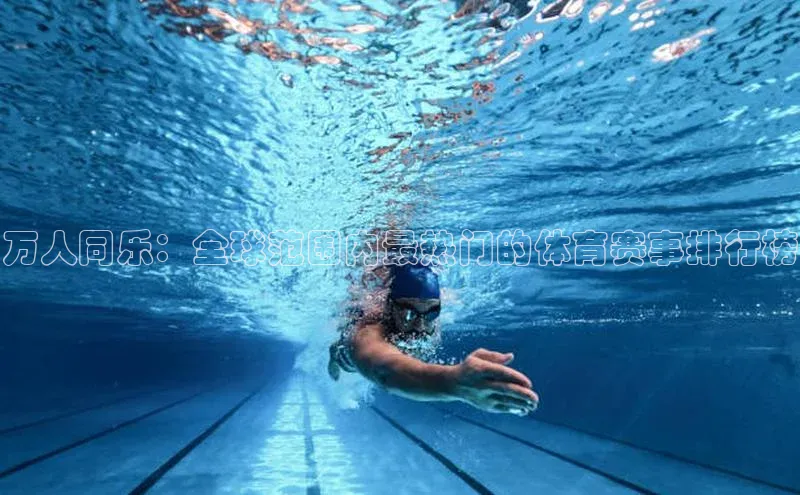 乐虎官方app下载