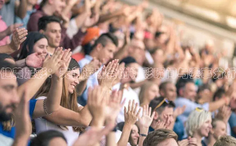 国际乐虎vip官网下载