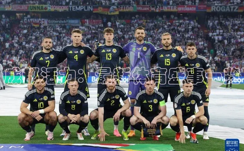 成都活力：最新体育盛事一览