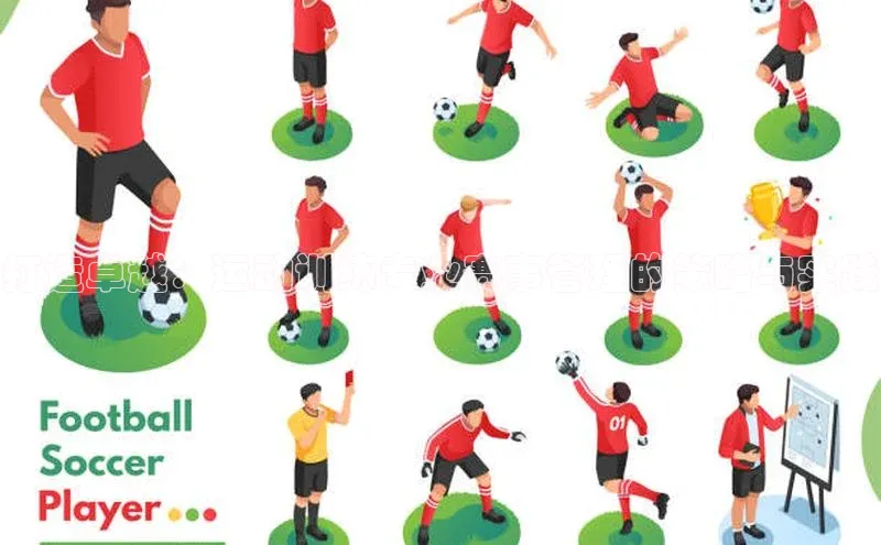 打造卓越：运动训练专业赛事管理的策略与实践