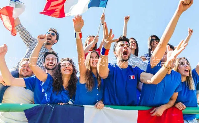 冰之舞：2023年国际冰壶大赛亮点与挑战