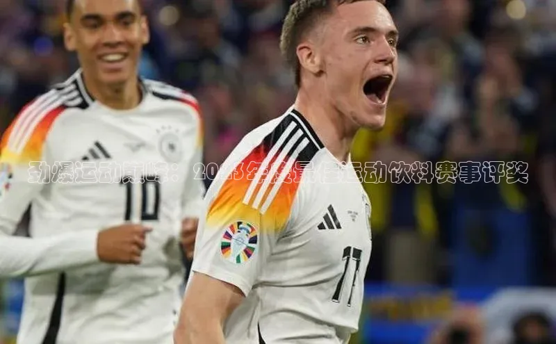 乐虎电子国际唯一