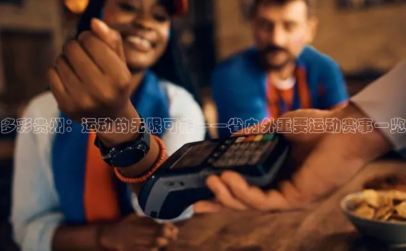 lehu66游戏官网入口