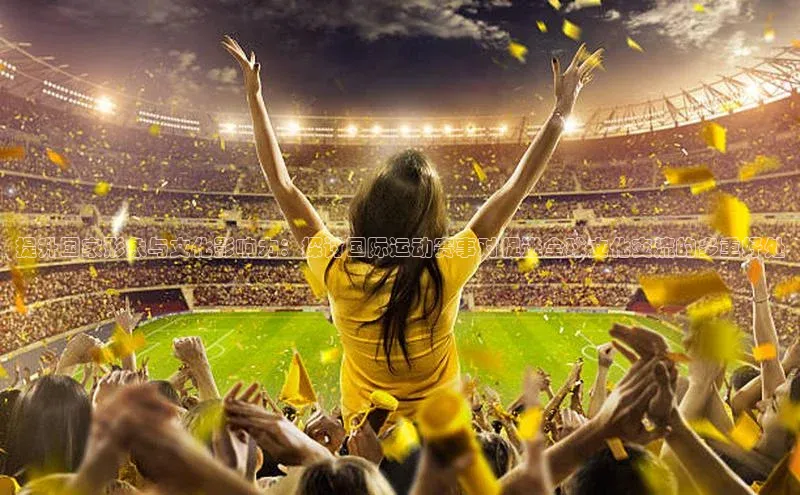 lehu66游戏平台入口