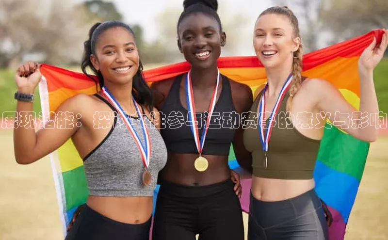 国际乐虎vip官网下载