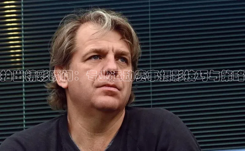 乐虎官方app下载