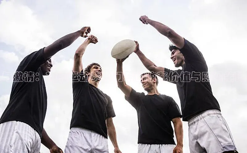 乐虎唯一官网入口