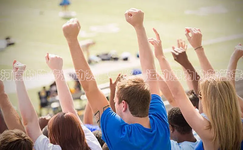 乐虎唯一官方网站入口