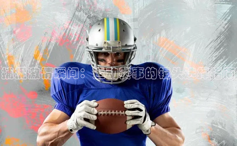 LEHU-乐虎-(国际)游戏官方网站