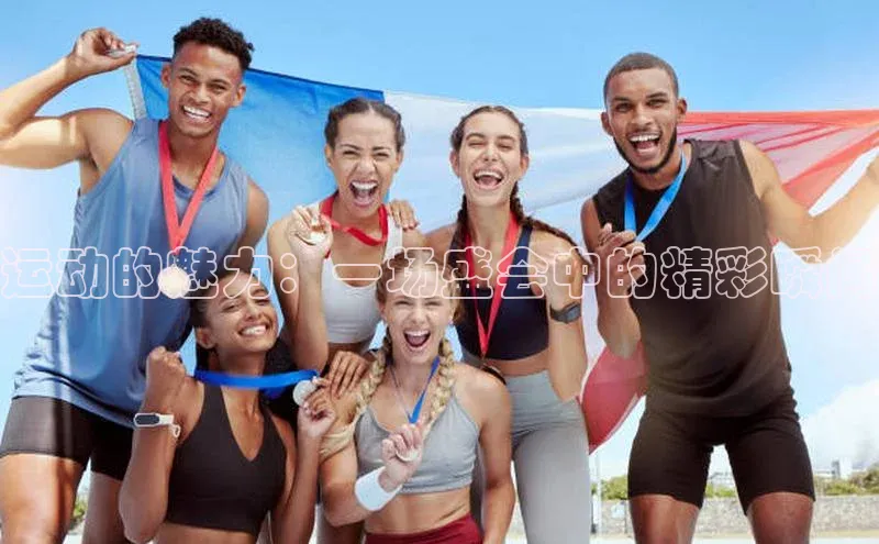 乐虎网页版登录入口