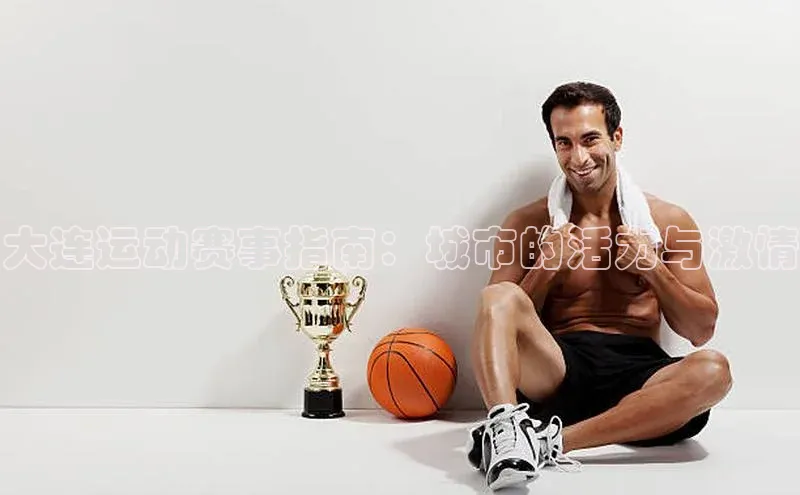 乐虎游戏官方网站