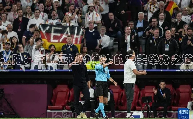 乐虎(唯一)官网