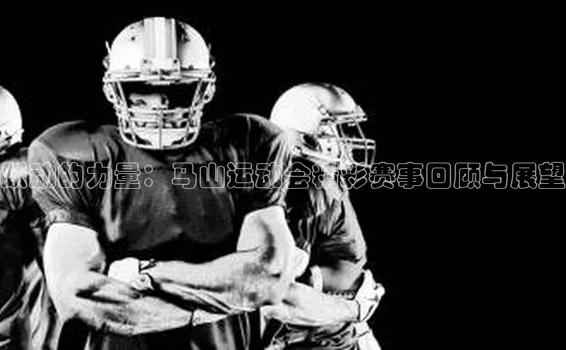 乐虎游戏官方网站