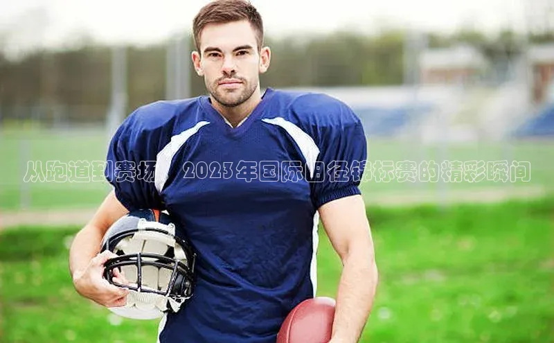 lehu66游戏官网入口